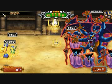 人気の モンスターパレード 動画 2本 2 ニコニコ動画