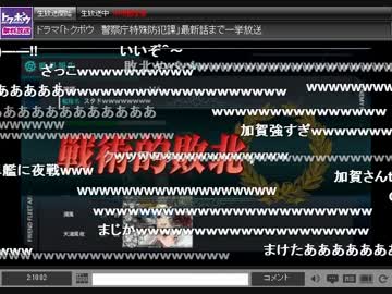 加賀単艦にまける元帥提督