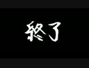 【ゆっくり実況】べてらんぬぅぶが逝く　脳筋突撃隊【BF4】Part1　後篇