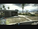 XBOX360 BF4 鈍足兵がGUN張る！その46！（2/3）