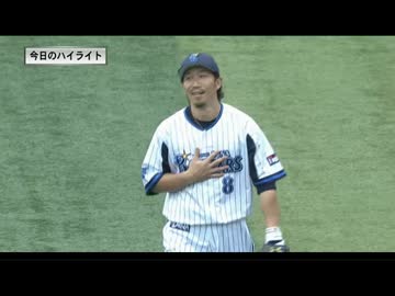 セ・パ交流戦 DeNA×ライオンズ ハイライト インタビュー 2014.6.22