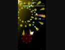 [グルコス]　夏祭り HARD FULLCHAIN