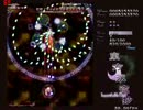東方永夜抄Easy1－3ステージヘタクソplay .wmv