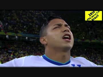 2014 W杯 出場国の国歌を聴こう ⑯ フランス＆ホンジュラス