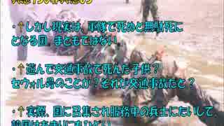 人気の アイゴー 動画 27本 ニコニコ動画