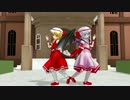 おぜうとフランでSweetMagic.mp4
