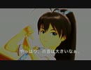 クイズ　四条貴音　難易度★☆☆☆　月と影　／朗読