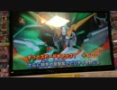 ガンダムトライエイジ フルアーマーユニコーンの必殺技
