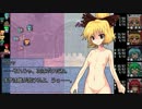 【SW2.0】東方触迷宮 5-5