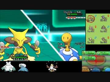 【ポケモンXY】毎日シングルレート実況対戦 125【逆さバトル】