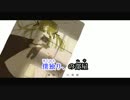 【ニコカラ】 Tómur  【off-vocal】+4