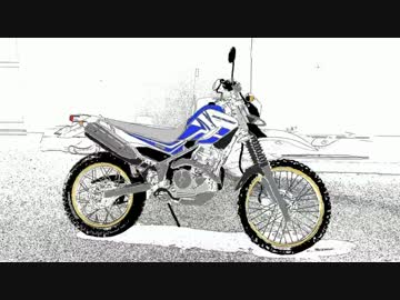 目指せ林道！セローはいいものだ！　剣山スーパー林道　前編