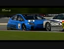 【GT6】いろんな車でSGT300クラスを戦ってみたPart2