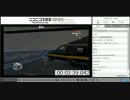 【ミート源五郎】個人的に笑ったやつ