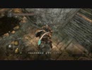 僭越ながらダークソウル２初見プレイを実況させて頂きました。part83