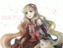 【MAYU】Verlieren - ねぇ 本当は… -【オリジナル】
