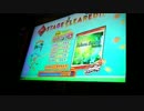 【EXCITE】ハッピーハードコア（Sakura Sunrise)　HYPER【ダンス】