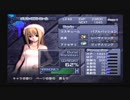 【あの詩をもう一度】アルトネリコ【緩やかに実況】part50