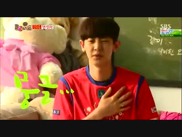 [Roommate]140622 E.8[1/9]