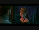Love Is An Open Door アラビア語.ver