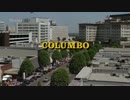新COLUMBO 10-1
