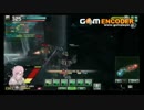 【S5セン支】　イルミナル鈴木