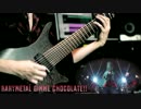 BABYMETAL ギミチョコ！！ guitar cover by seku