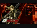【征24国】雑賀傭兵伝47章 阿修羅の銃弾Re【戦国大戦】
