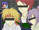 これは童貞・処女の最強説だ！！【実況】part10