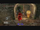 【ダークソウル2】 闇術師の侵入