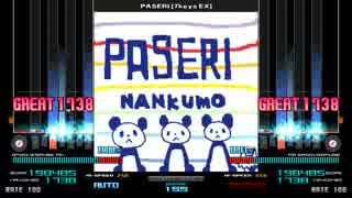 【発狂BMS差分】PASERI【BOF2013】