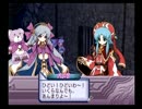錬金を実況　Part 44