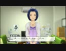 【アイマスOFA】あずさのプロデュース制限解除イベント