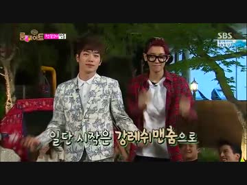 [Roommate]140622 E.8[7/9]