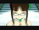 Aria ～紫苑と木蓮〜【律子】