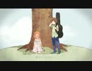 #1 八月の風　小鳥遊歩【歌ってみた】
