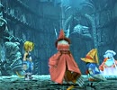 【字幕プレイ】FF9 part*33