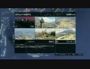 【実況】騒がしい馬鹿どもとロスサントスで生活!!　GTA5【多人数】 後編