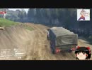 【ゆっくり実況】ゆっくりがロシアでトラックを運転するようです Part4