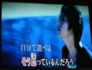 UVERworld の 【7th Trigger】 を歌ってみた。