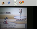 貰ったポケモンだけの旅【ss】　part14