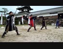 【安芸ひろしま武将隊】2014.6.22／広島城二ノ丸15:00回(後半)