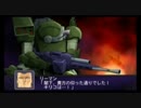 第2次スパロボＺ破界篇を実況プレイするゼーット!!第39話③