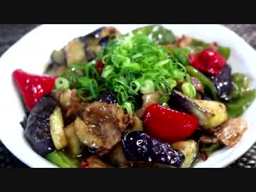 豚バラと茄子とピーマンの味噌炒め♪