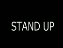 【FL Studio】 STAND UP 【オリジナル曲】