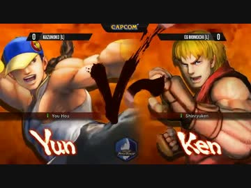 SEAM2014 day3 ウルⅣ GrandFinal かずのこ vs ももち part2