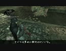 Batman Arkham Asylum 字幕実況 ＃11