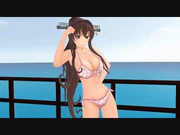 【艦これ】水着大和でGirls【MMD】