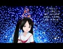 【強烈】脳波調整ヘミシンク風「 Hemiku-Sync」