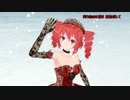【MMD】let it go～ありのままで～ドレステト